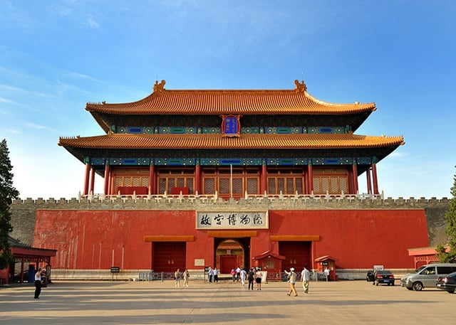Forbidden_City.jpg